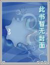 大千世界怎么破领域