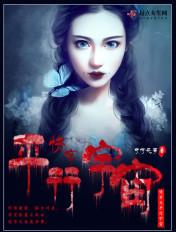 快穿平行世界的娱乐
