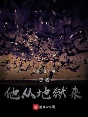 夜渡海苏轼