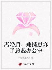 我带着崽崽乘风破浪