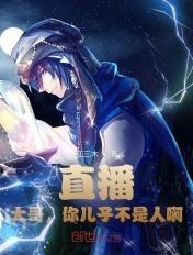 大哥儿子怎么称呼