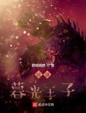 战锤2暮光要塞