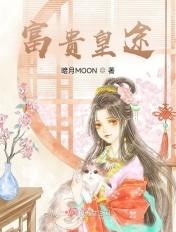 每天都在被迫当宠妃