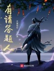 答题赢家真的能赚钱吗