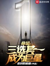 命运三女神是谁的女儿