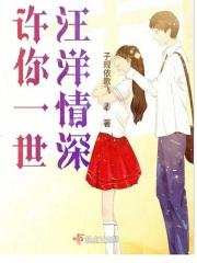 莫相离gl全文
