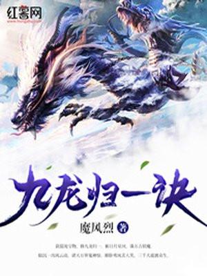 陆沉周若雪的全文免费阅读