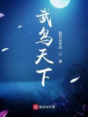 鸟一天下几个蛋