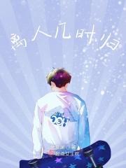 是离人几行清泪