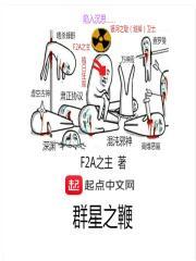 群星之弓如何获得