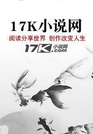 东方不败gl完结