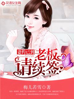 再会无期 月茶