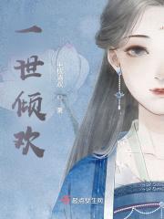 沉入意思